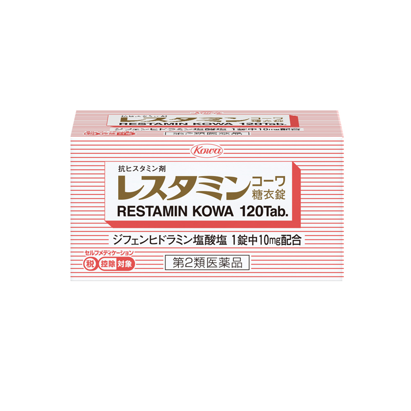 ジフェンヒドラミン