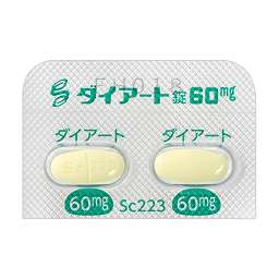 アゾセミド