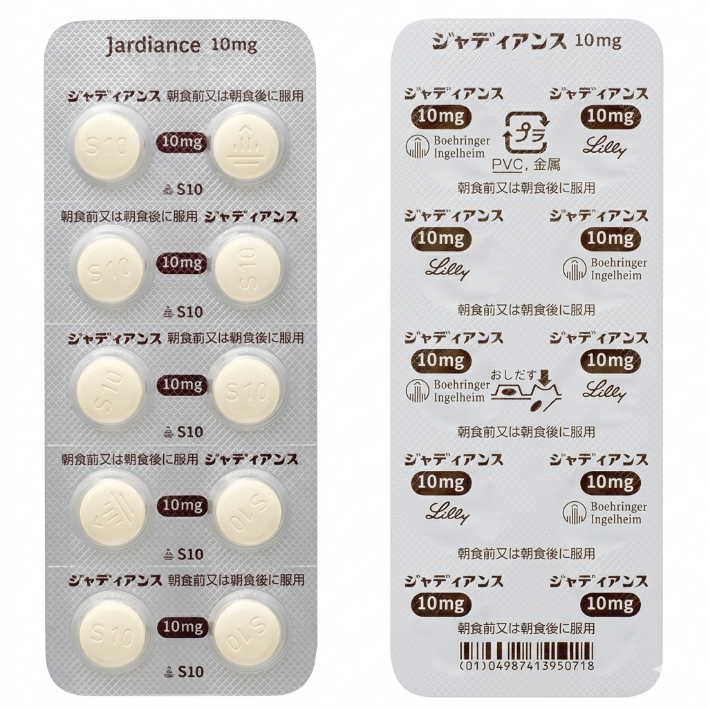 ジャディアンス
