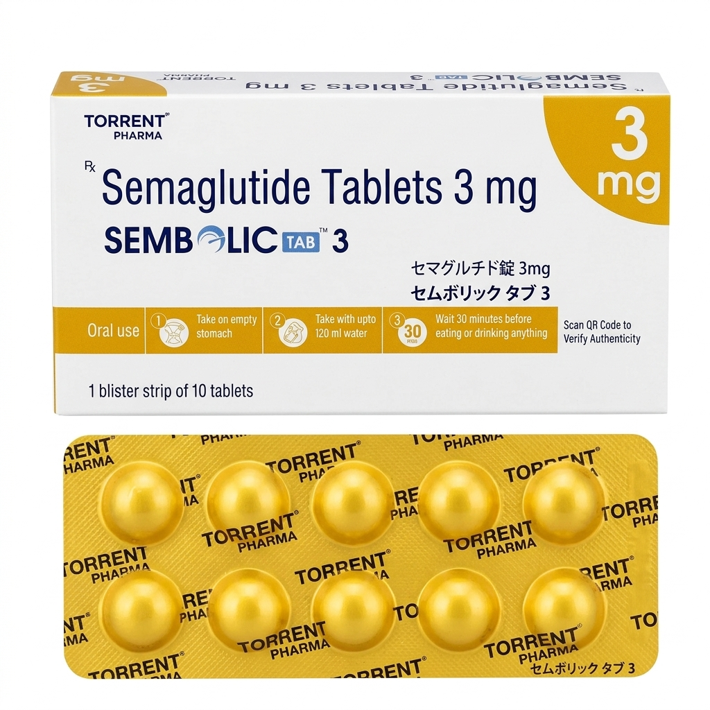 センボリック3mg 1