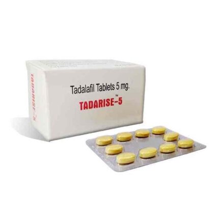 タダライズ（タダラフィル） 5mg